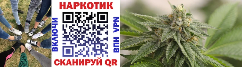 Наркотические вещества Апрелевка ГАШИШ мега tor Меф мяу мяу КОКАИН Альфа ПВП Амфетамин