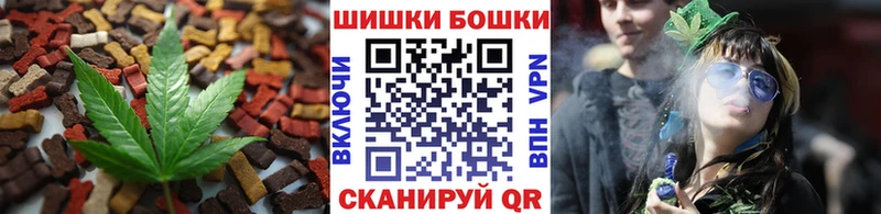 OMG зеркало  Апрелевка  Cannafood марихуана 