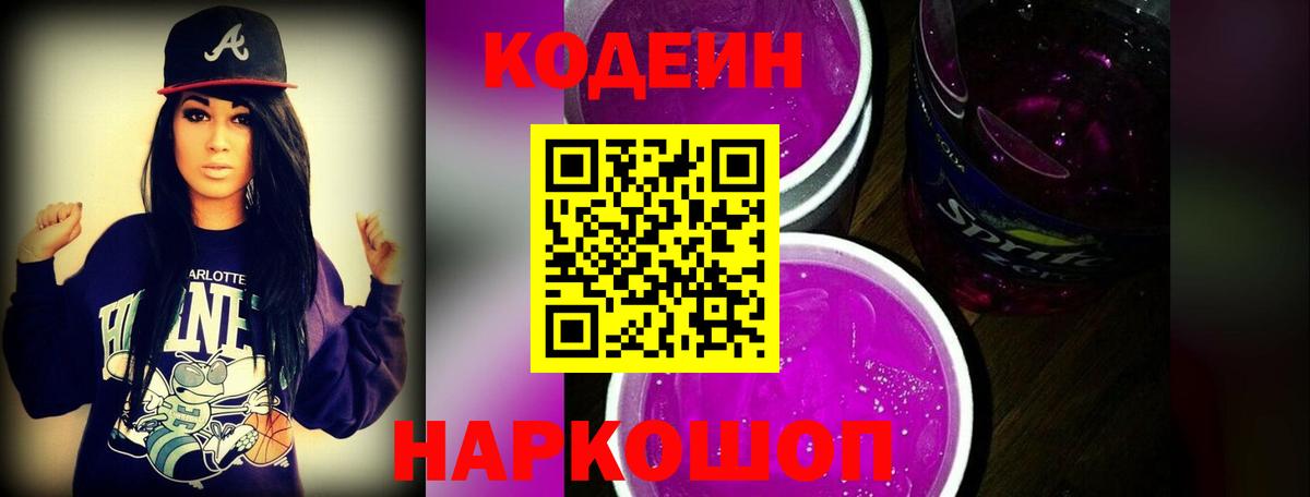 Гашиш Апрелевка