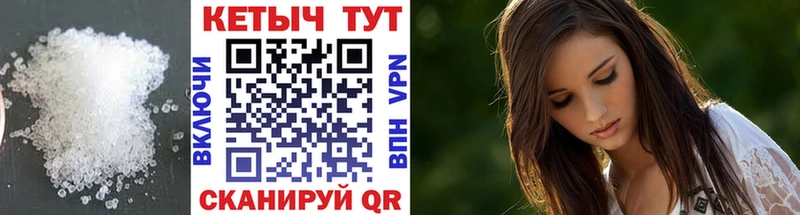 наркошоп  Апрелевка  КЕТАМИН ketamine 