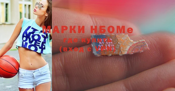 марихуана Алексеевка