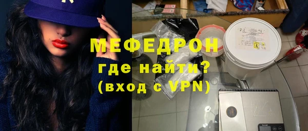 МДМА Покачи