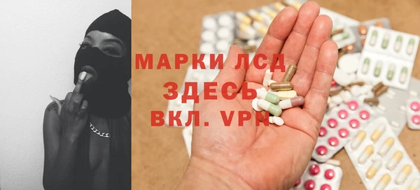 дмт Покров