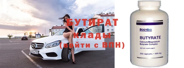 индика Алексин