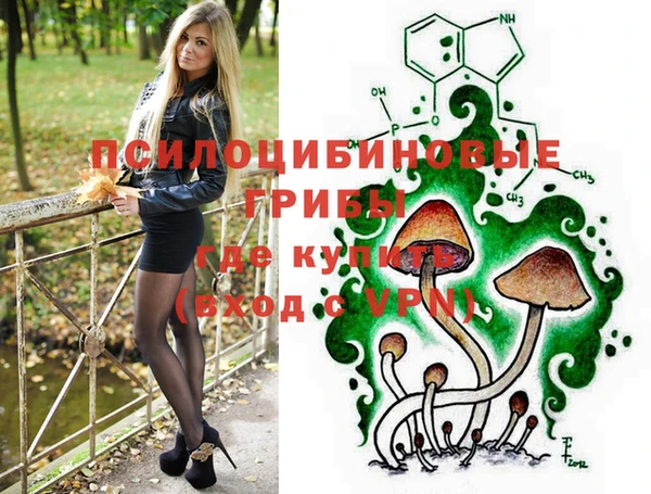 марихуана Алексеевка