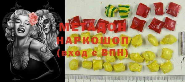 PSILOCYBIN Алзамай
