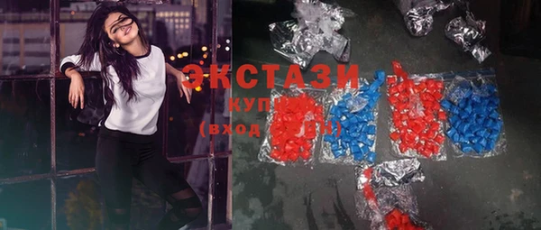 PSILOCYBIN Алзамай