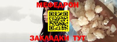 кокаин премиум Кудымкар