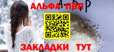 кокаин премиум Кудымкар