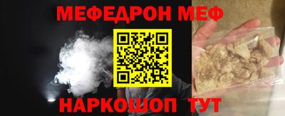 кокаин премиум Кудымкар