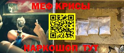 кокаин премиум Кудымкар