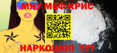альфа пвп VHQ Кудрово