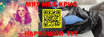 кокаин премиум Кудымкар