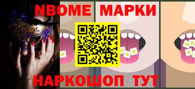 альфа пвп VHQ Кудрово