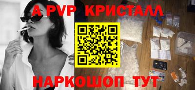 кокаин премиум Кудымкар