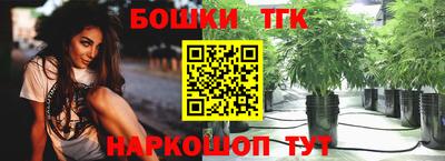 кокаин премиум Кудымкар