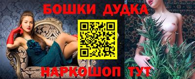 альфа пвп VHQ Кудрово