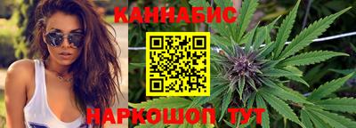 кокаин премиум Кудымкар