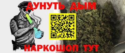 альфа пвп VHQ Кудрово