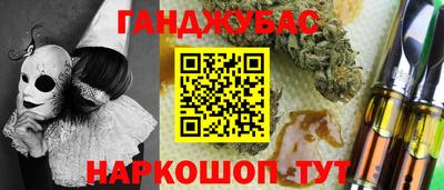 кокаин премиум Кудымкар