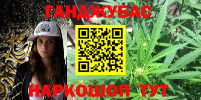 альфа пвп VHQ Кудрово