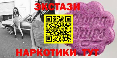 кокаин премиум Кудымкар