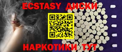 альфа пвп VHQ Кудрово