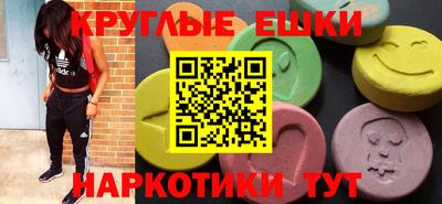 альфа пвп VHQ Кудрово