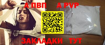 кокаин премиум Кудымкар