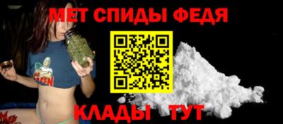 кокаин премиум Кудымкар