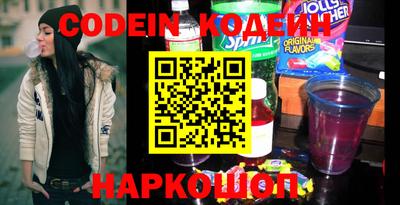 альфа пвп VHQ Кудрово