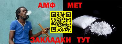 альфа пвп VHQ Кудрово
