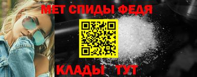 кокаин премиум Кудымкар