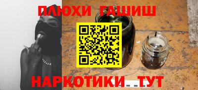 кокаин премиум Кудымкар