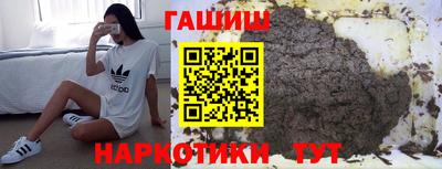 альфа пвп VHQ Кудрово
