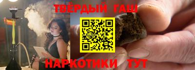 альфа пвп VHQ Кудрово