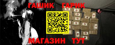 кокаин премиум Кудымкар
