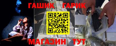 кокаин премиум Кудымкар